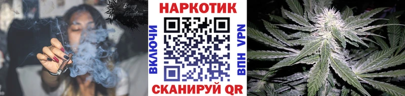 Сколько стоит Барабинск Псилоцибиновые грибы  Кокаин  Alpha PVP  Бутират  ГАШИШ  Меф 
