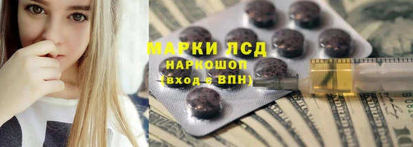 гашиш Чердынь