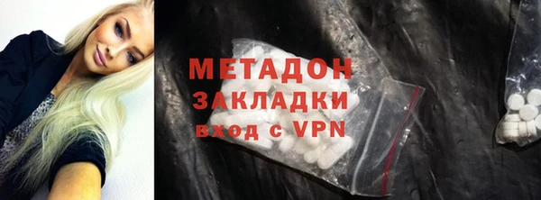 гашиш Чердынь