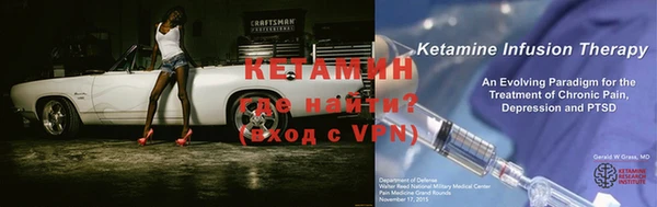амфетамин Новодвинск