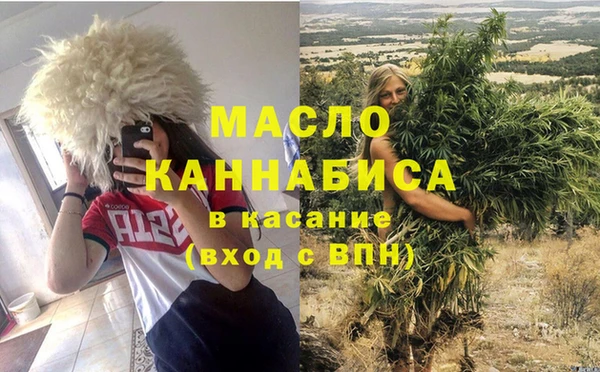 скорость Алапаевск