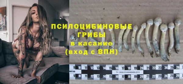 бутик Новокубанск