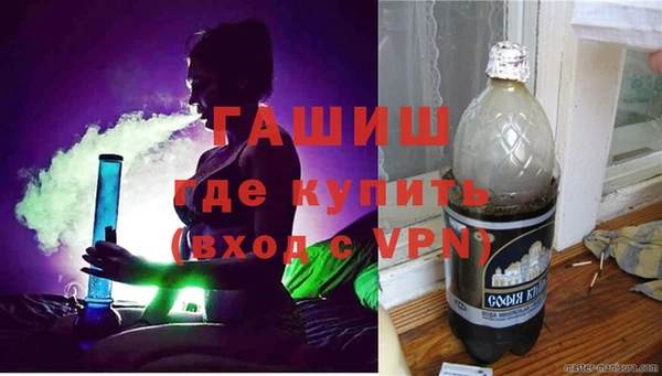 меф Чекалин