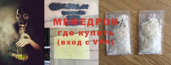 дистиллят марихуана Аксай