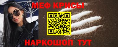 дмт Балашиха