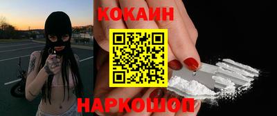 дмт Балашиха