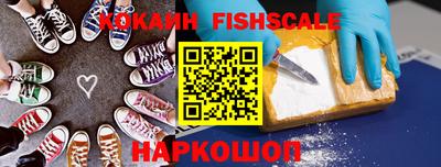 дмт Балашиха