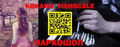 мет Балаково