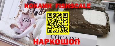дмт Балашиха