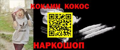 мет Балаково