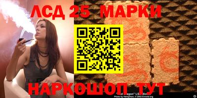 мет Балаково