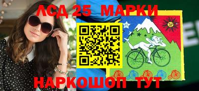 мет Балаково