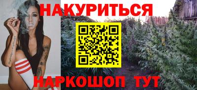 мет Балаково