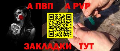 дмт Балашиха