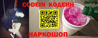 мет Балаково