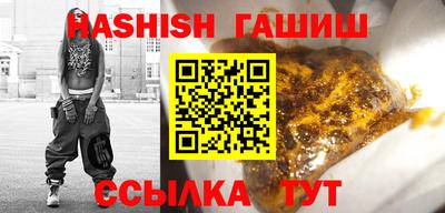 мет Балаково