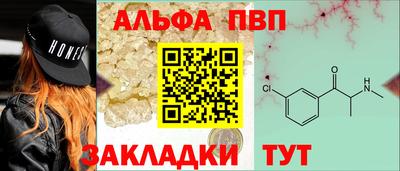 дмт Балашиха