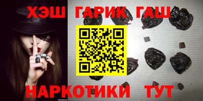 дмт Балашиха