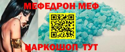 дмт Балашиха