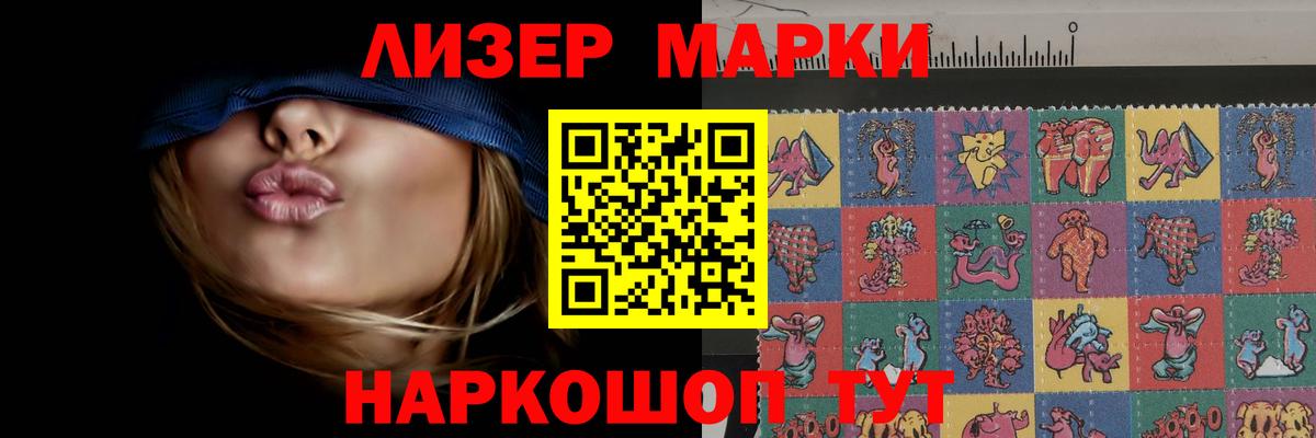 Лсд 25 экстази кислота  Лсд 25 экстази кислота  Барабинск  блэк спрут ссылки  Вход с VPN 
